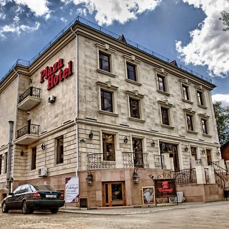 Plaza Hotel Kokczetaw Zewnętrze zdjęcie
