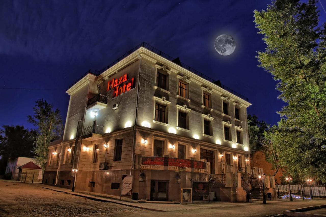 Plaza Hotel Kokczetaw Zewnętrze zdjęcie