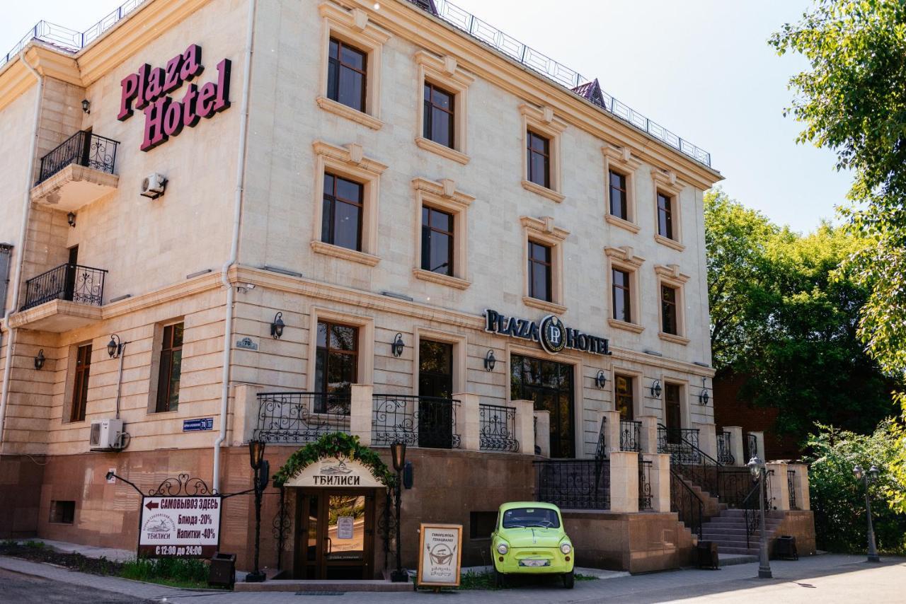 Plaza Hotel Kokczetaw Zewnętrze zdjęcie